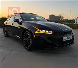 کیا K5